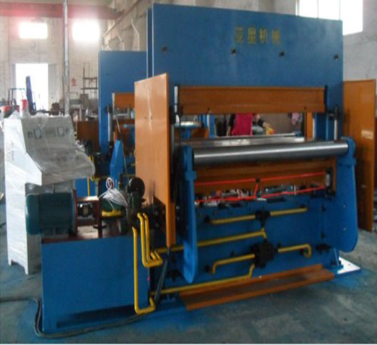 接頭簾布機(jī)